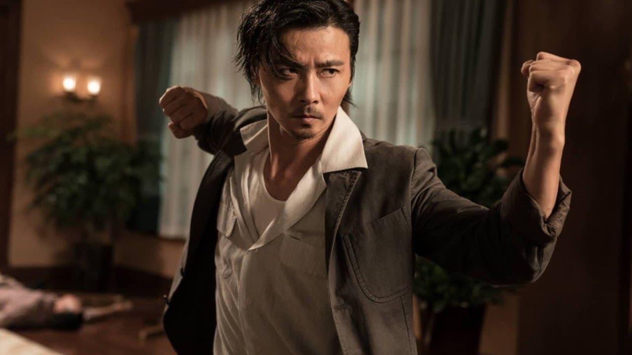 Master Z: Ip Man Legacy still 5