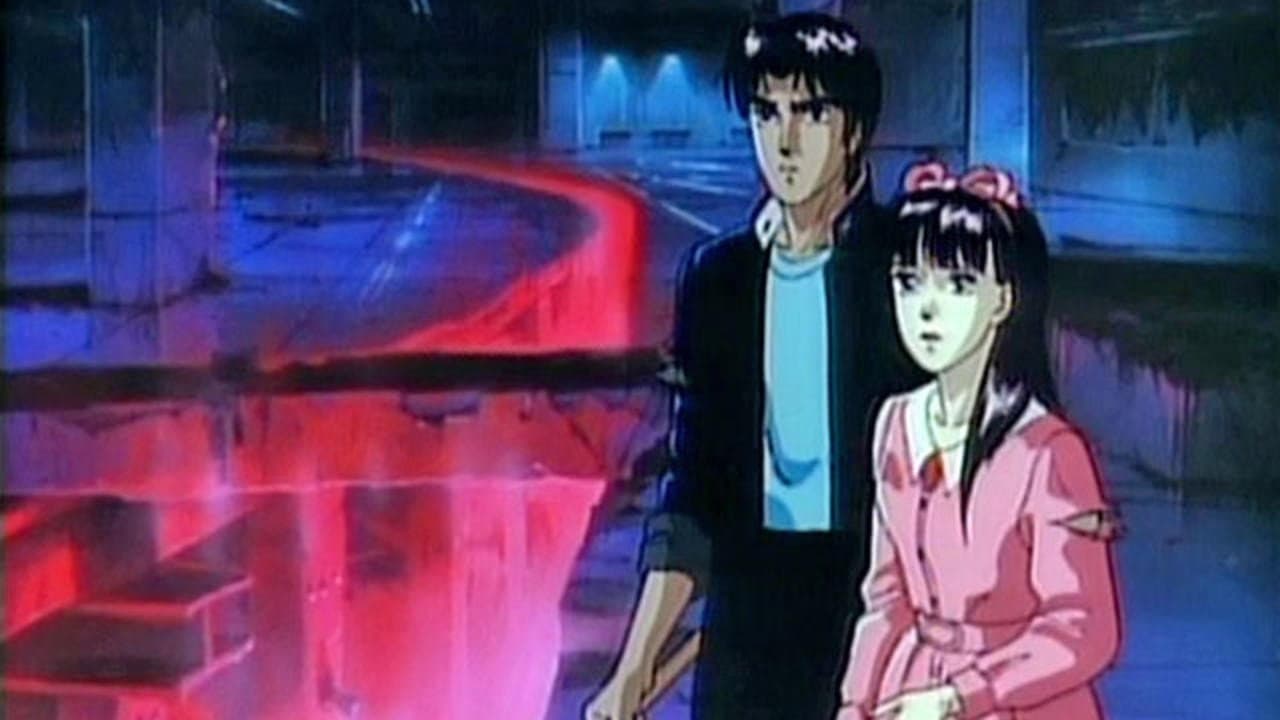 Demon City Shinjuku still 8