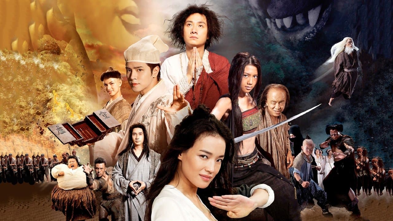 Journey to the West: Conquering the Demons still 1