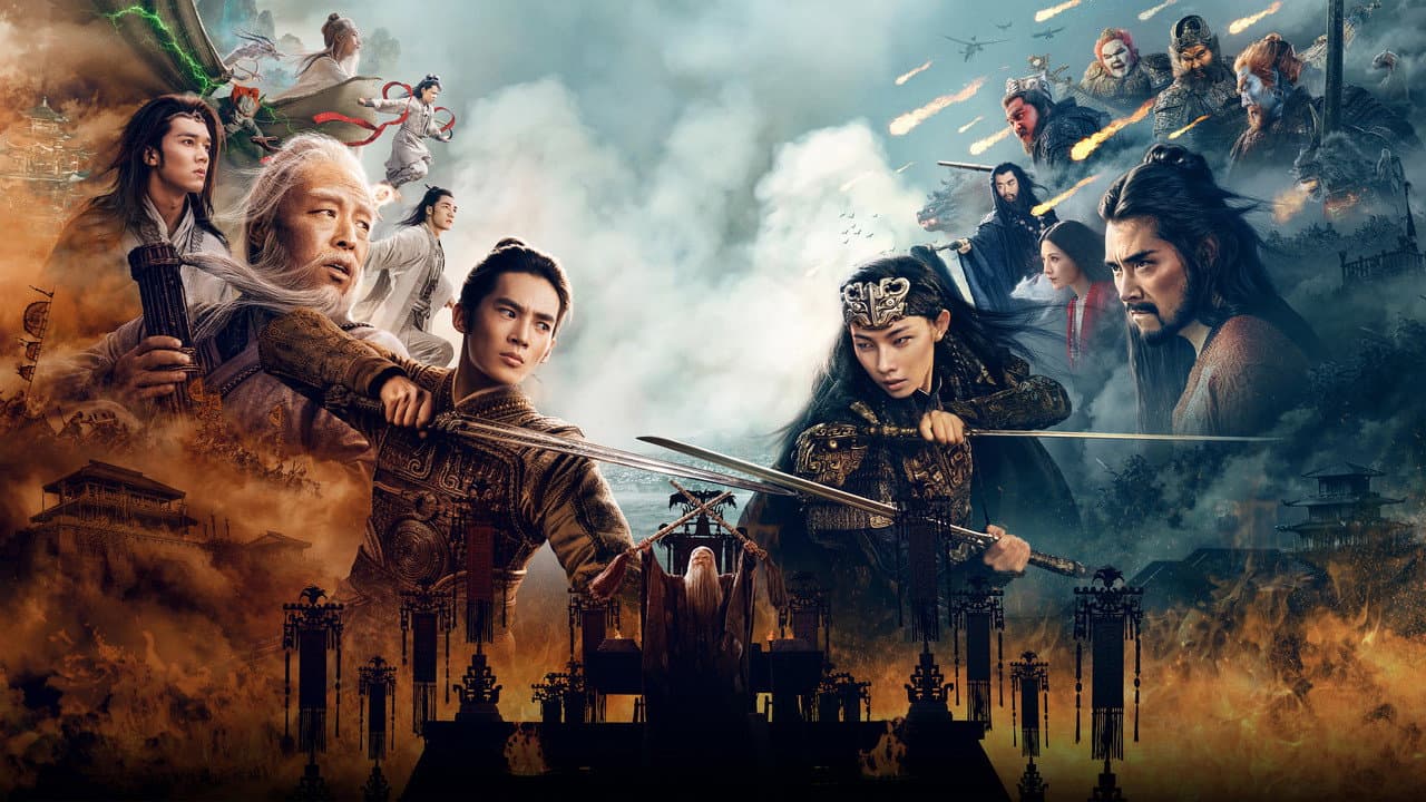 Creation of the Gods II: Demon Force still 2