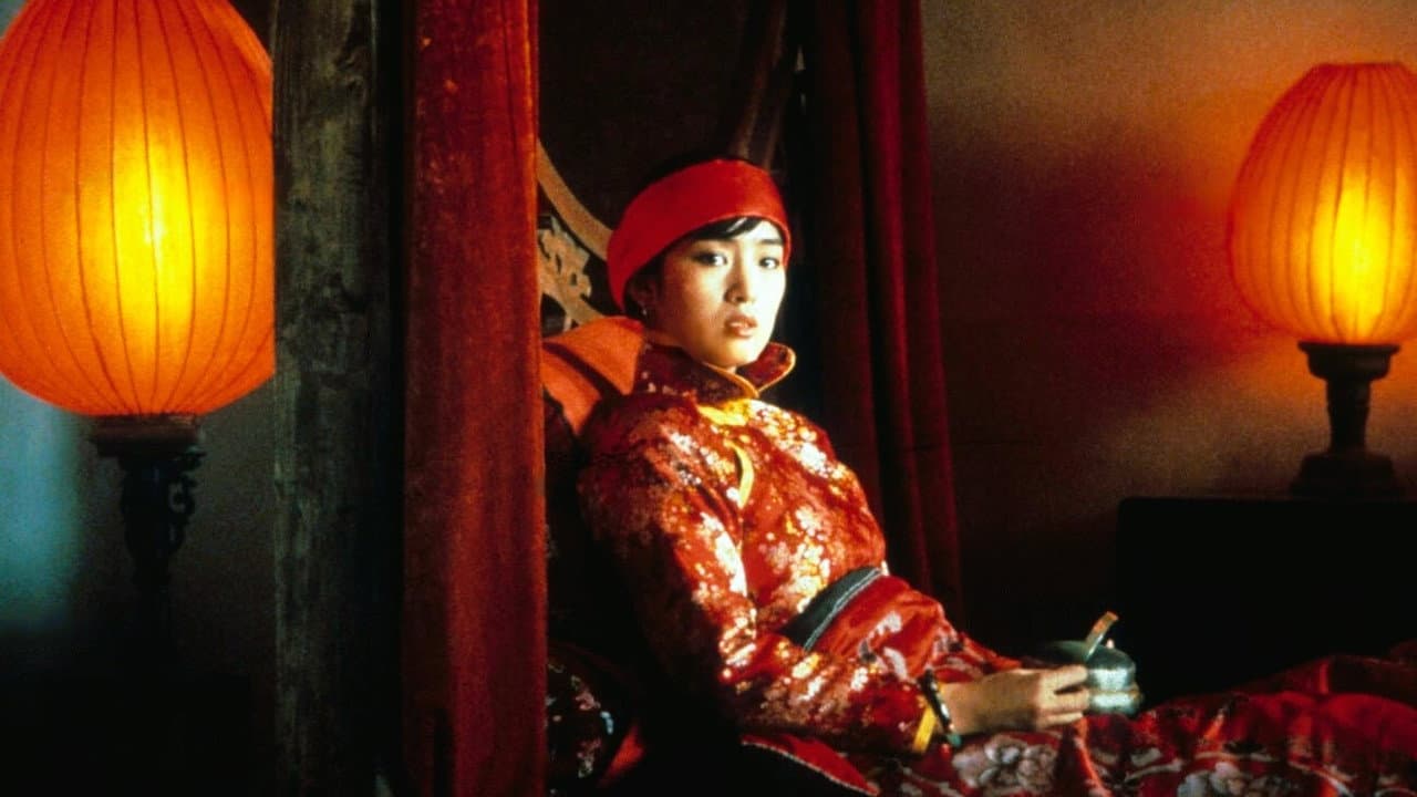 Raise the Red Lantern still 2
