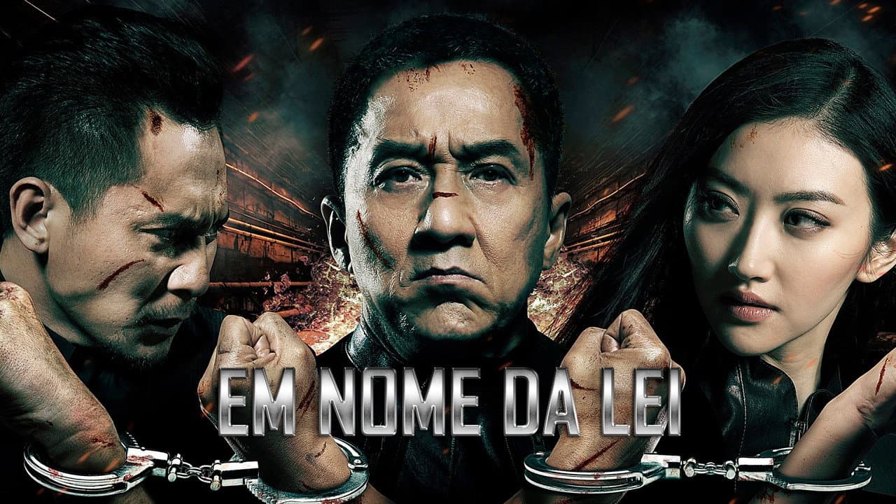 Police Story: Lockdown still 4