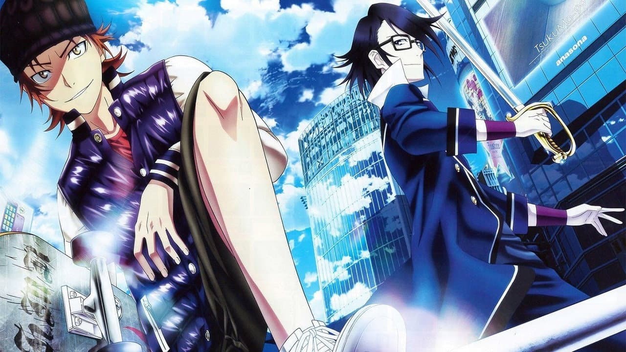 K: Missing Kings still 2