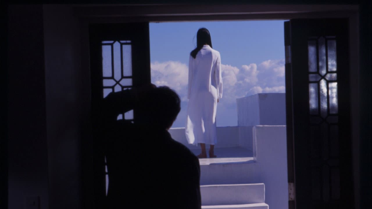 Audition still 7