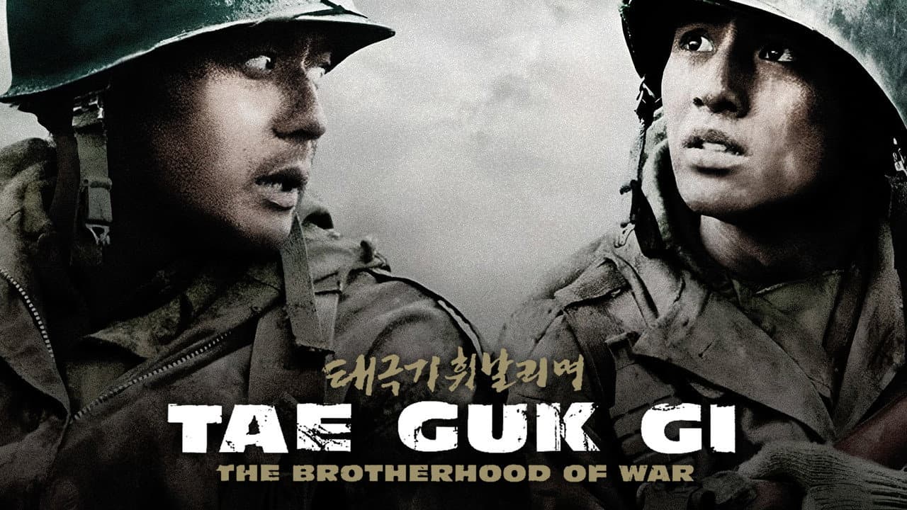 Tae Guk Gi: The Brotherhood of War still 4