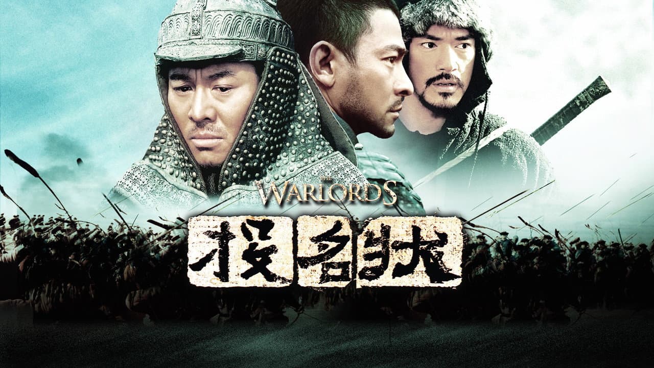 The Warlords still 6