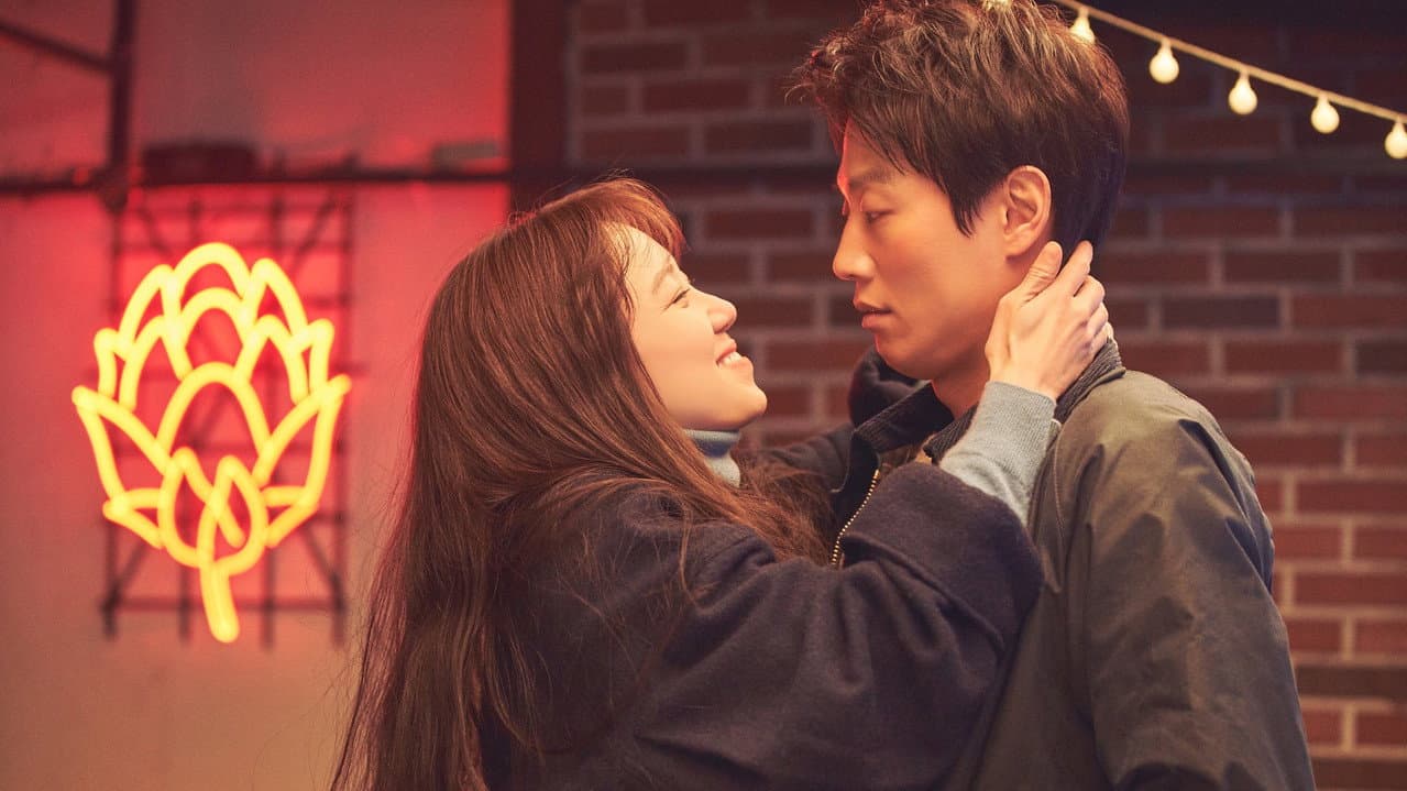Crazy Romance still 2
