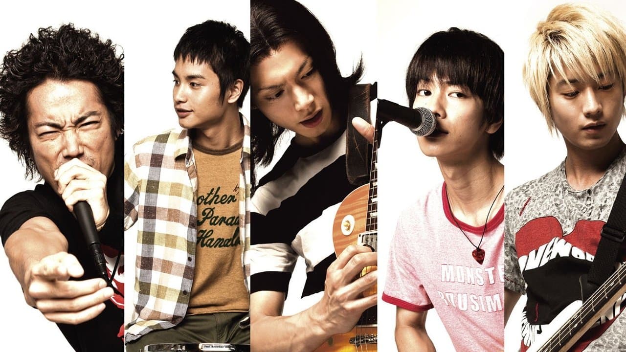 BECK still 1