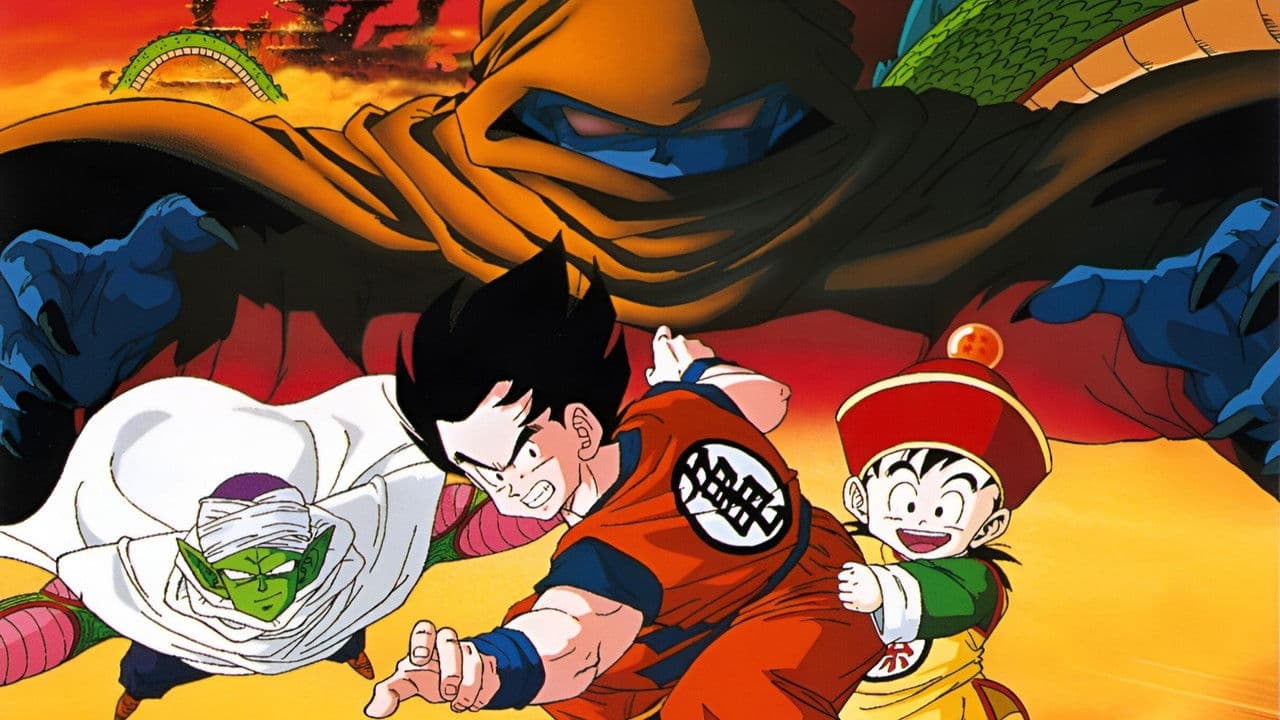 Dragon Ball Z: Dead Zone still 1