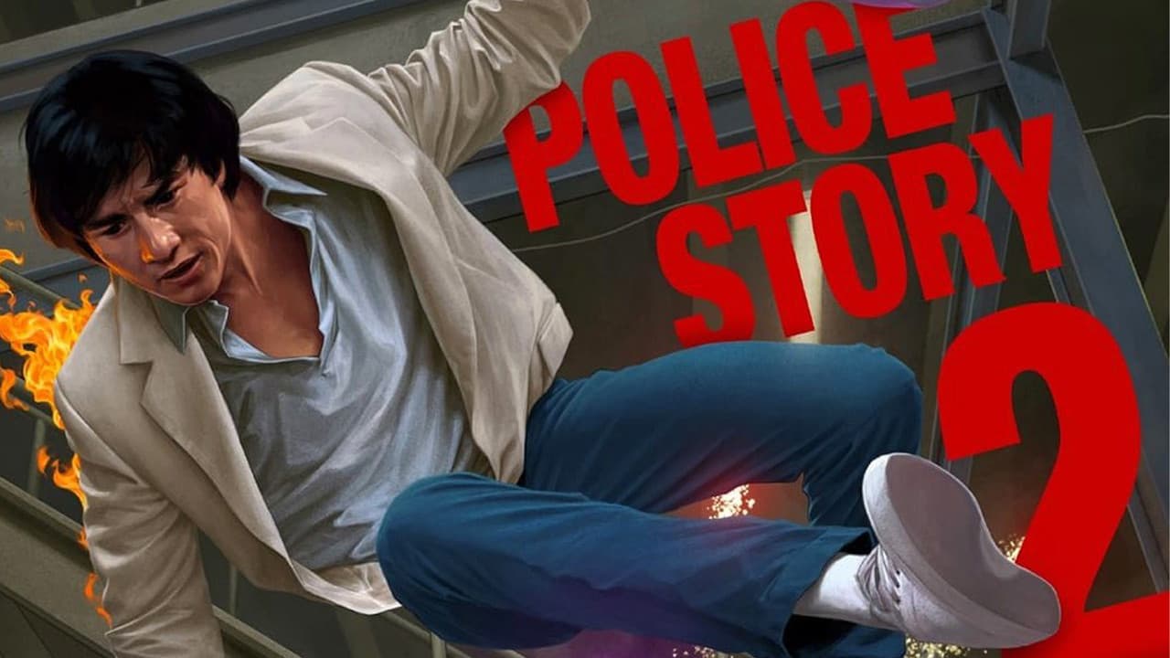 Police Story 2 still 2