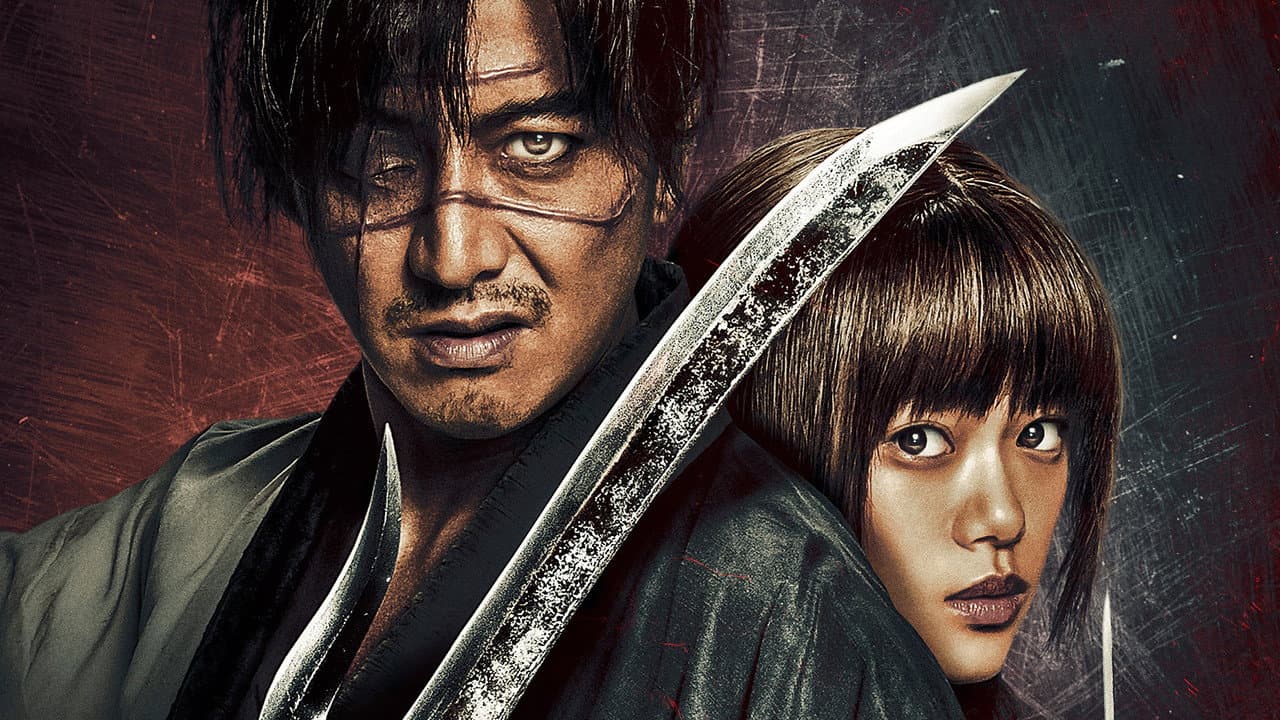 Blade of the Immortal still 3