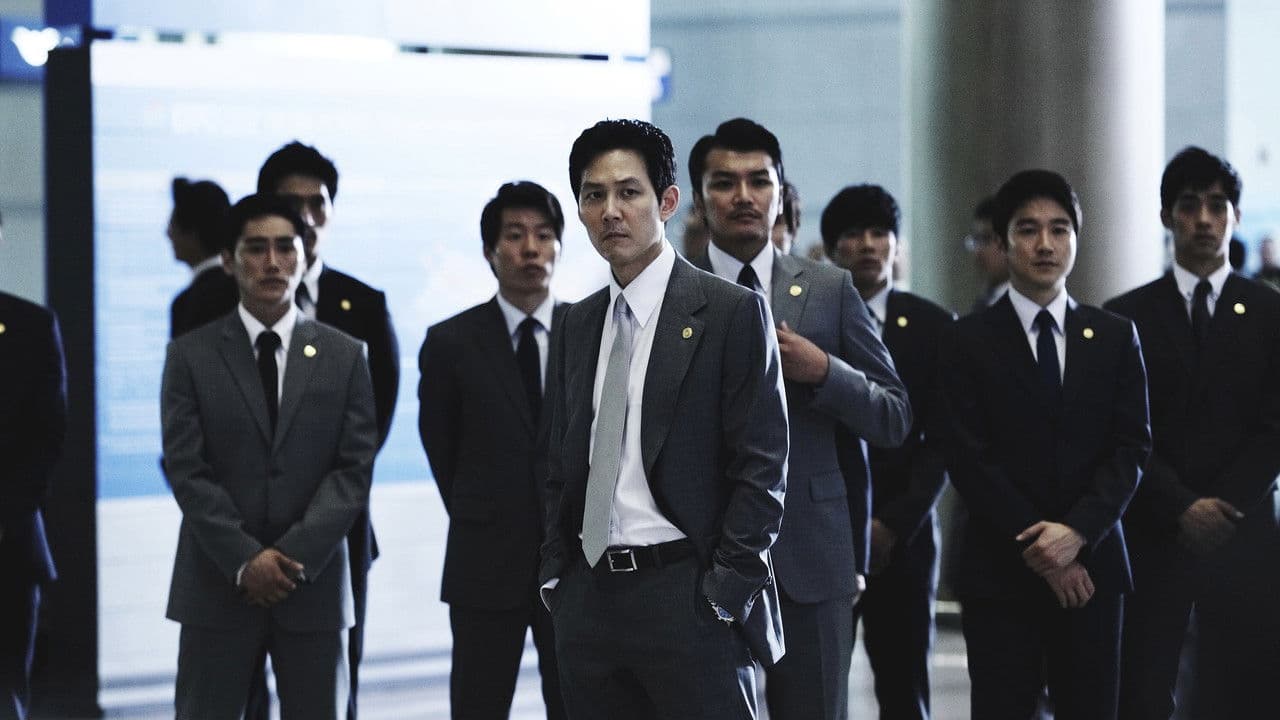 New World still 1