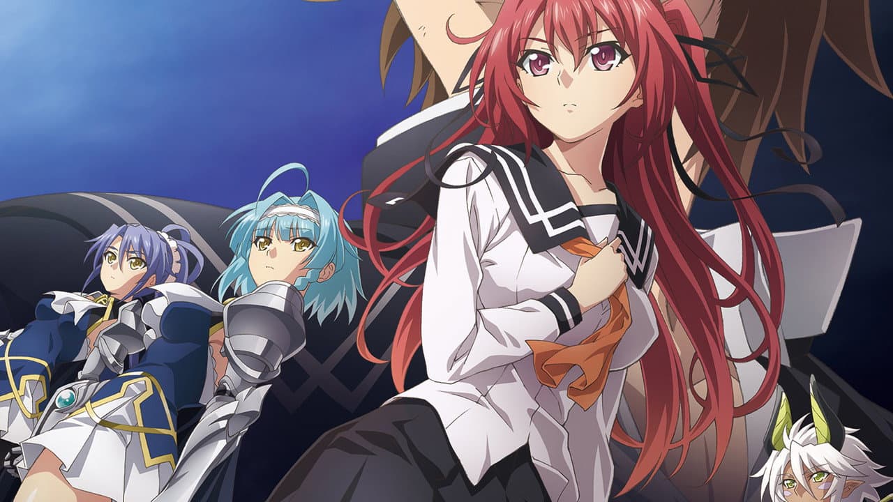 The Testament of Sister New Devil: Departures still 1