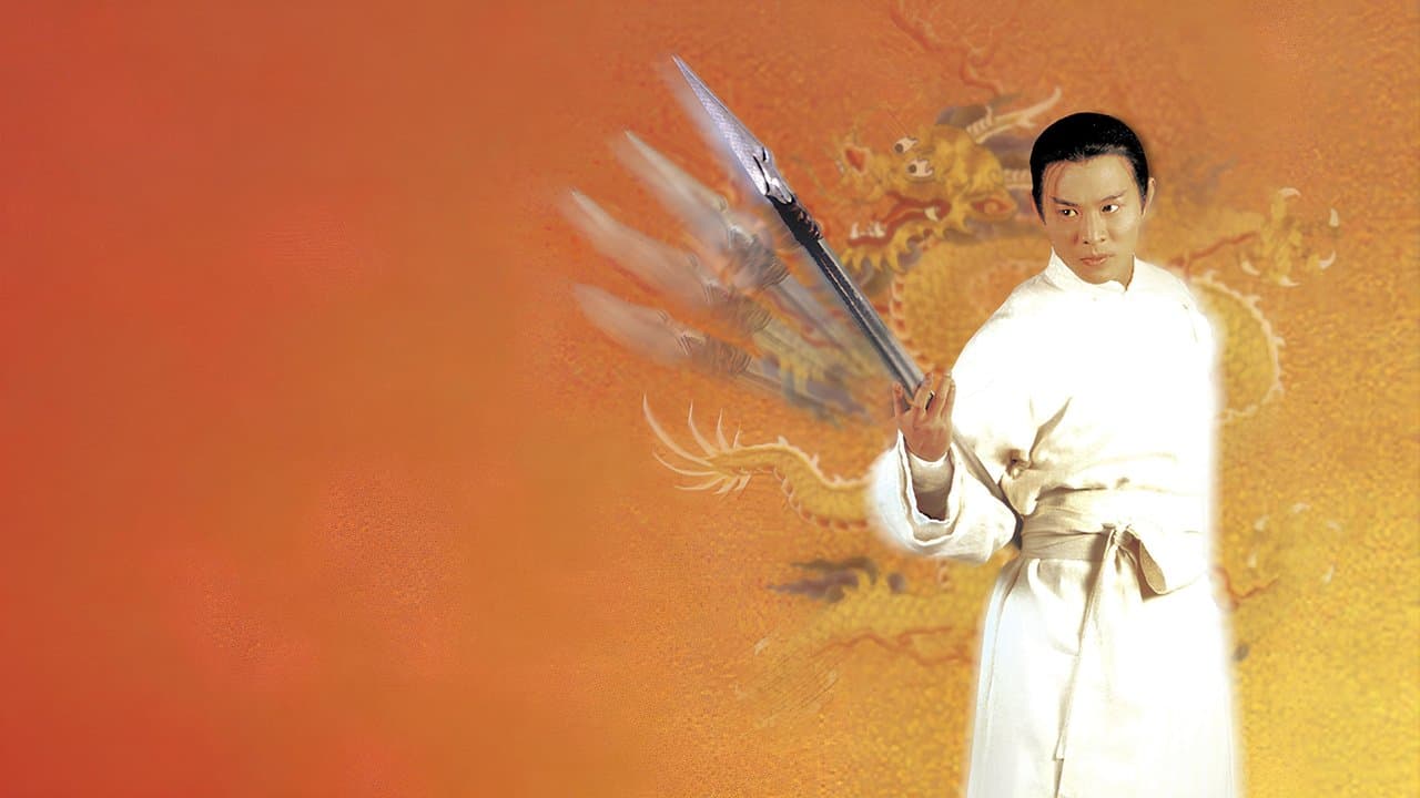 Legend of the Red Dragon still 2