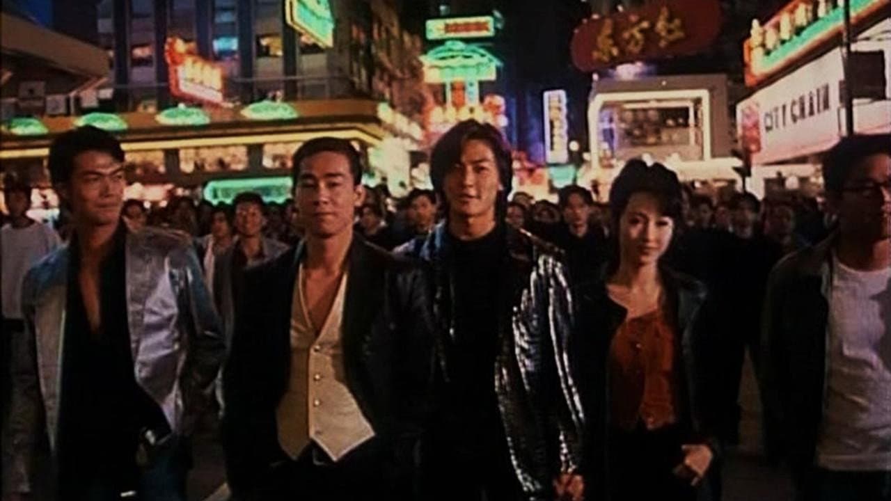 Young and Dangerous still 5