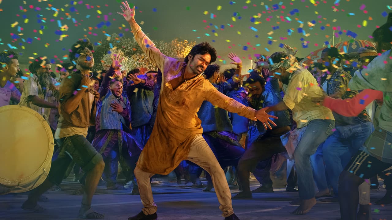 Kuberaa still 2