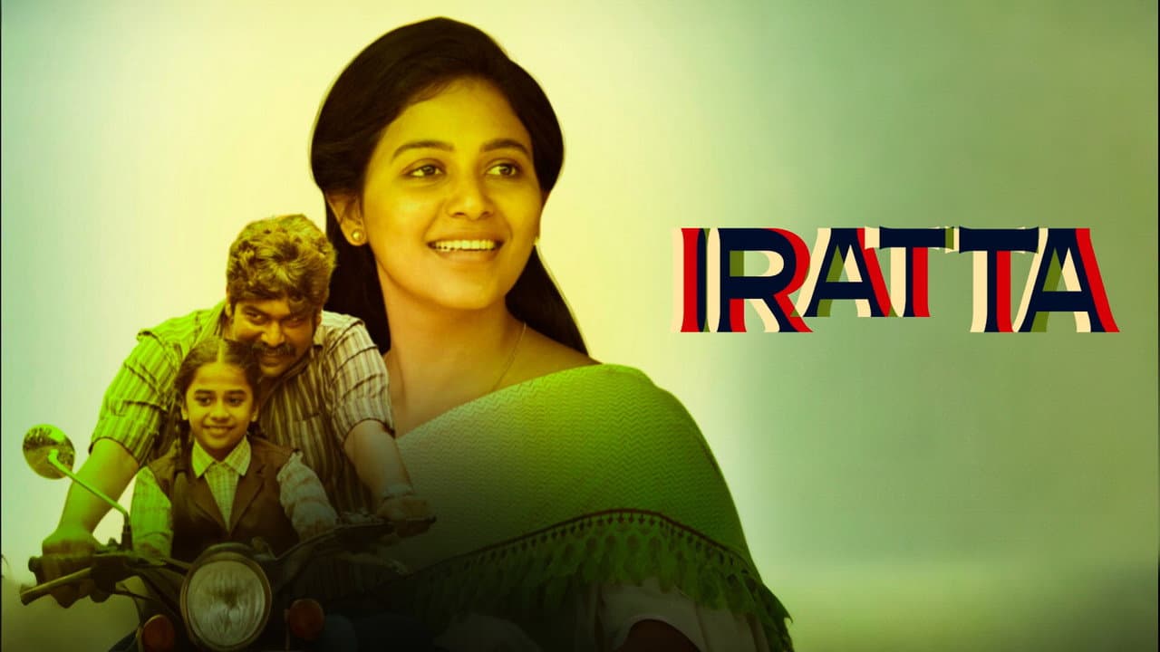 Iratta still 8