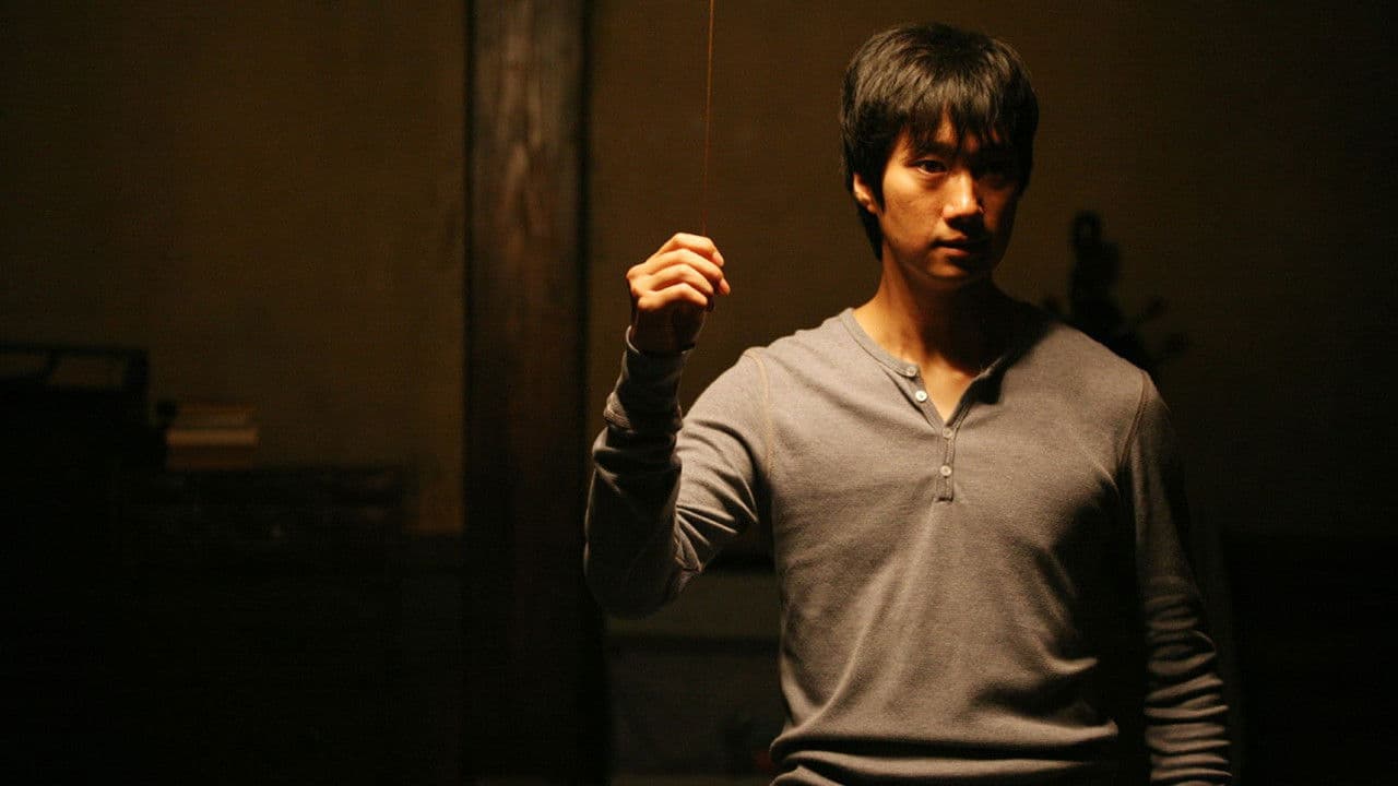 Moss still 1