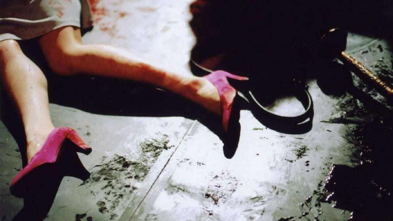The Red Shoes still 3