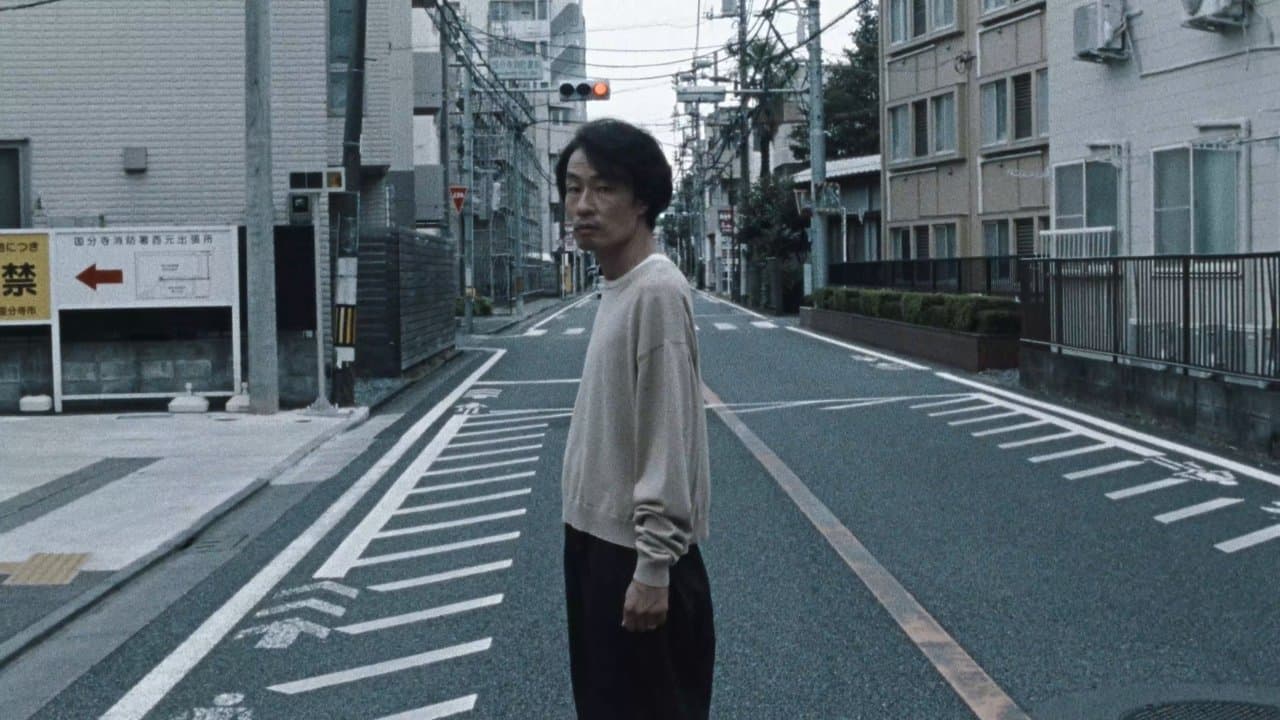 Chime still 1