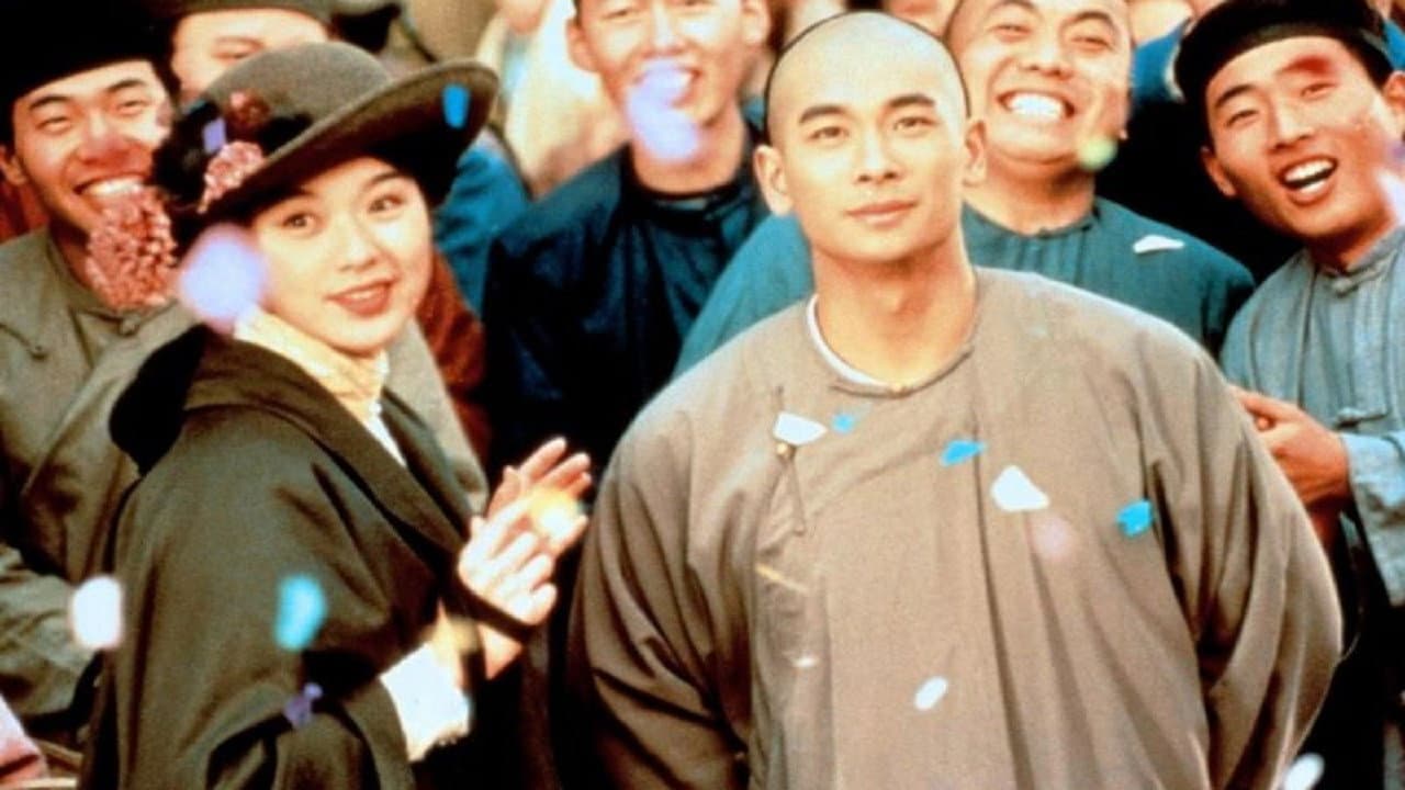 Once Upon a Time in China IV still 3
