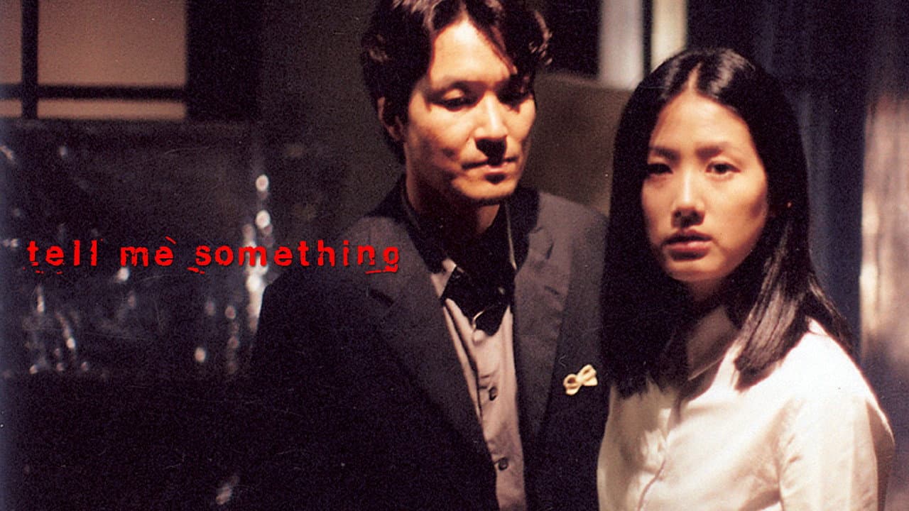 Tell Me Something still 4