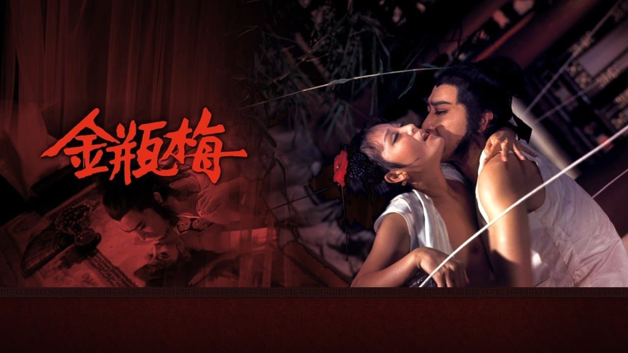 The Golden Lotus still 1