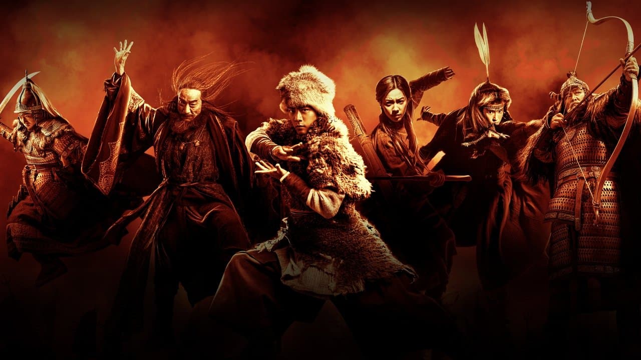 Legends of the Condor Heroes: The Gallants still 5