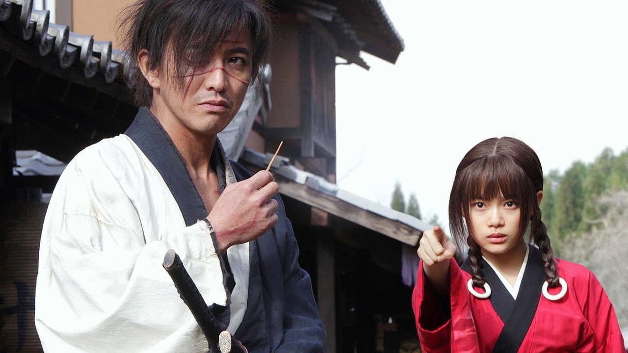 Blade of the Immortal still 4