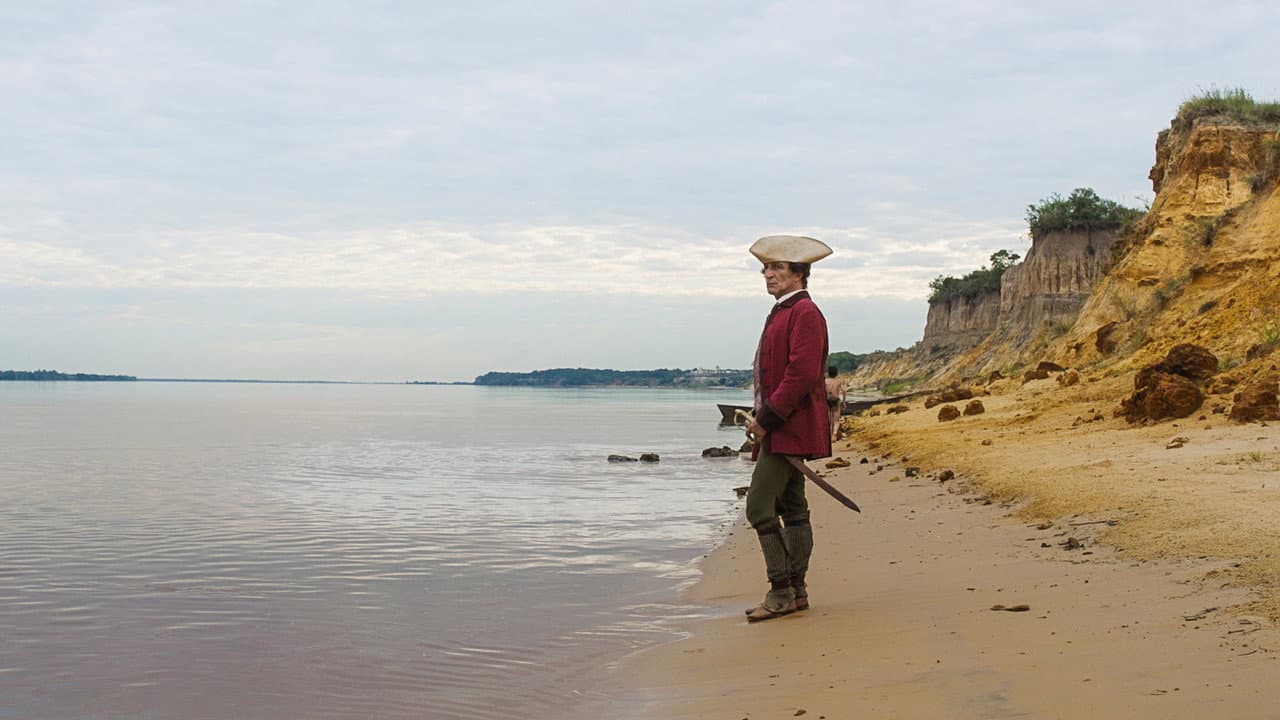 Zama still 3