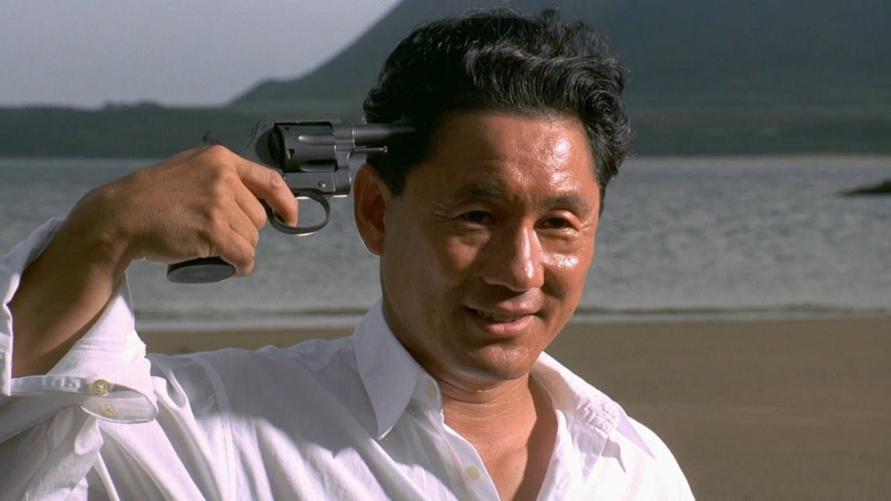 Sonatine still 2