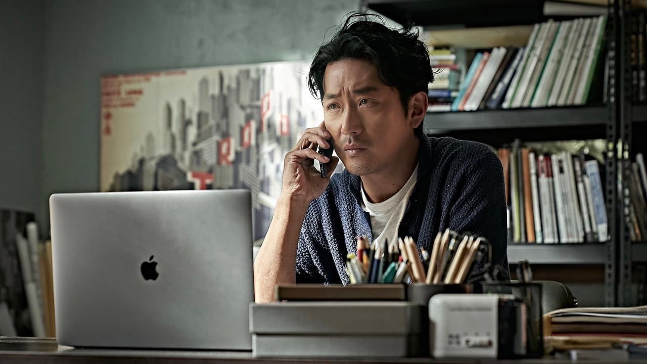 The Closet still 5