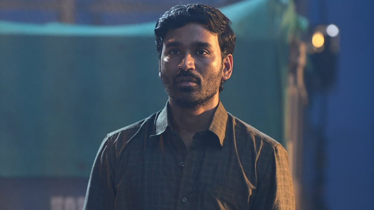 Kuberaa still 8