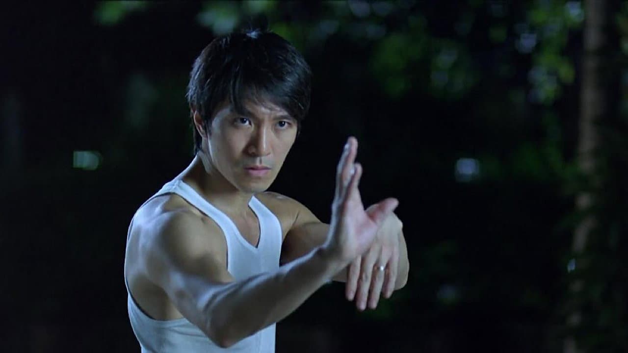 The Tricky Master still 1