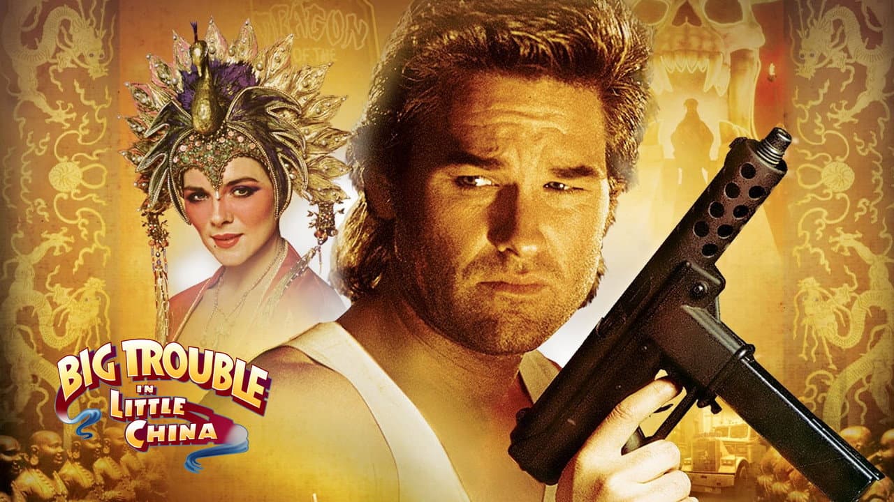 Big Trouble in Little China still 7