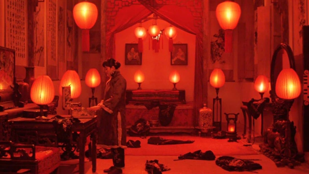 Raise the Red Lantern still 4