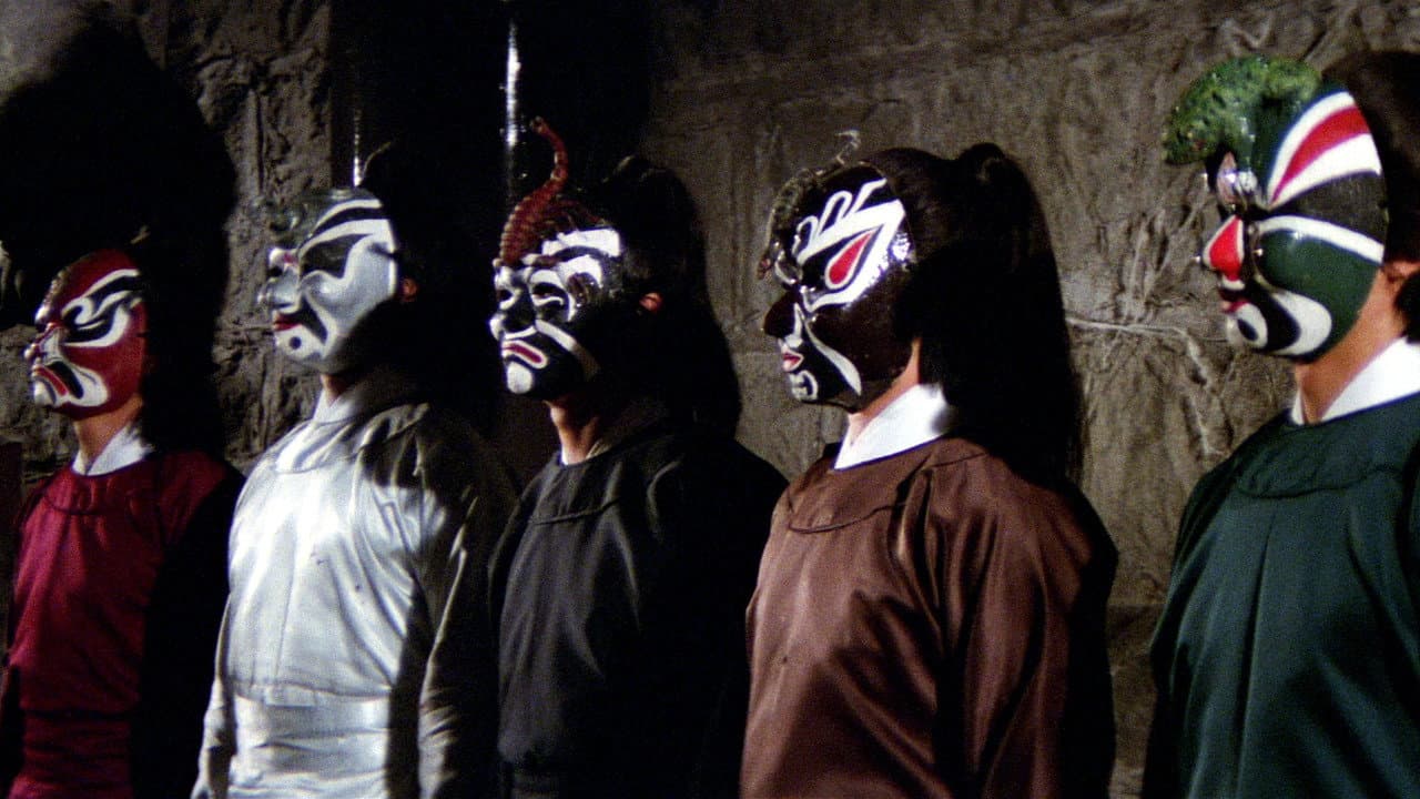 The Five Venoms still 2