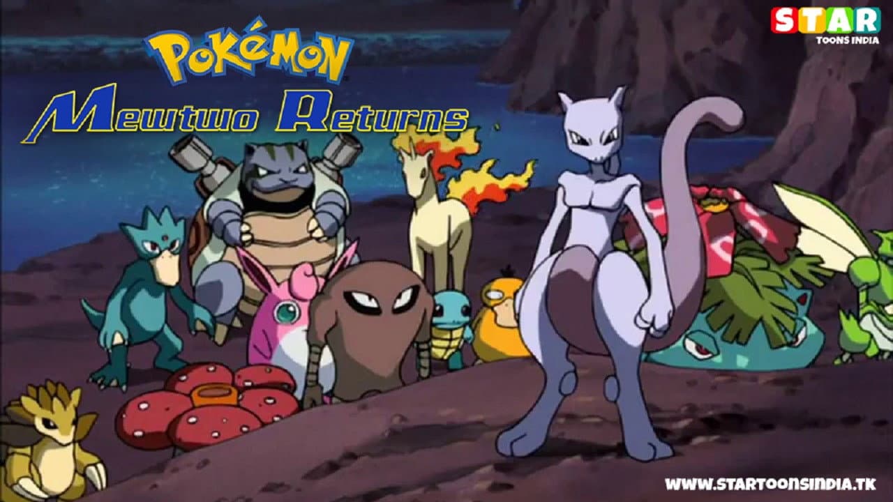 Pokémon: Mewtwo Returns still 3