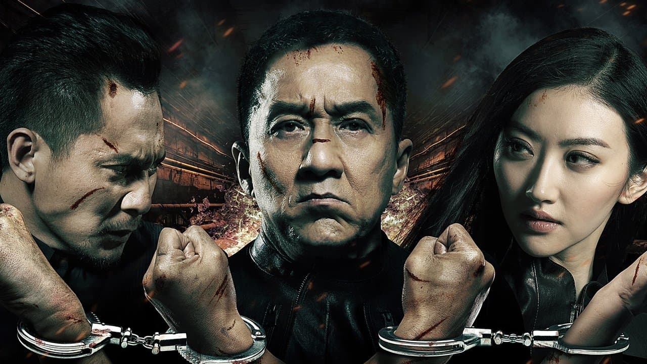 Police Story: Lockdown still 1