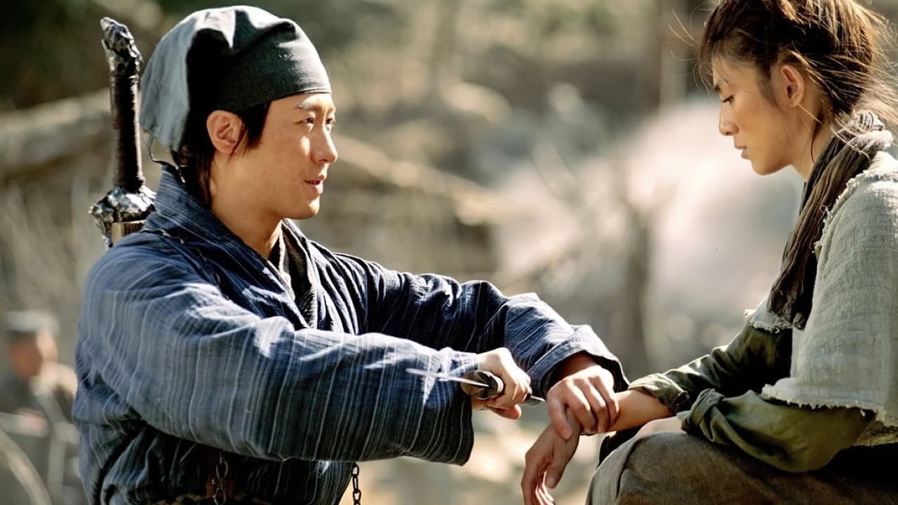 Seven Swords still 8