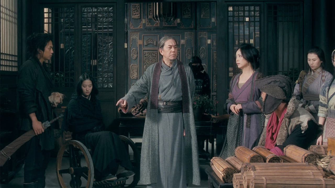 The Four still 5