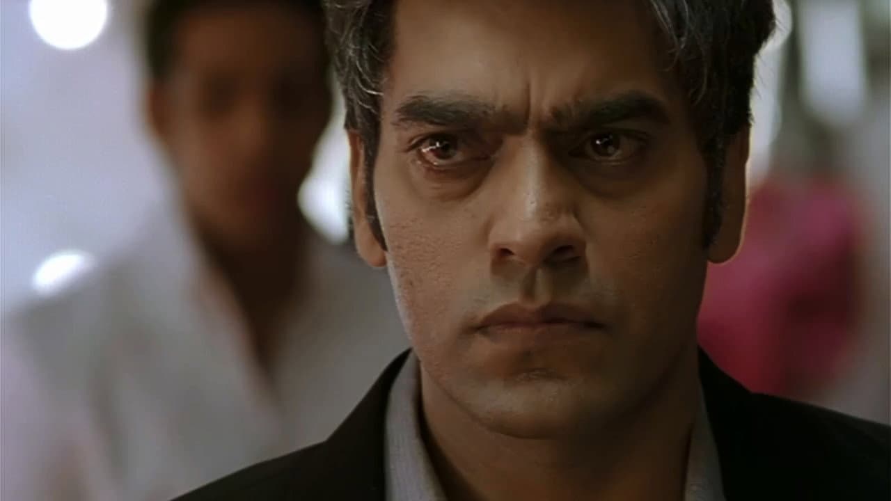Awarapan still 8