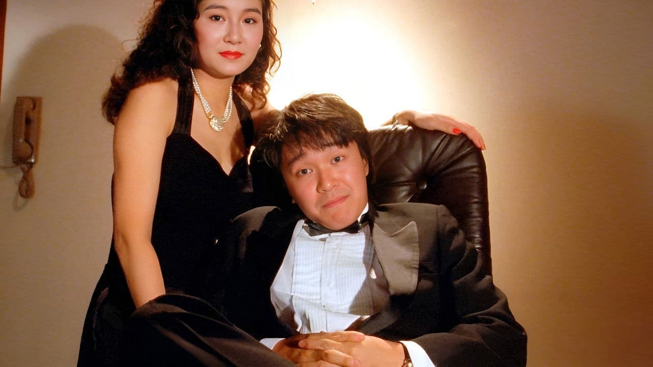 God of Gamblers II still 1