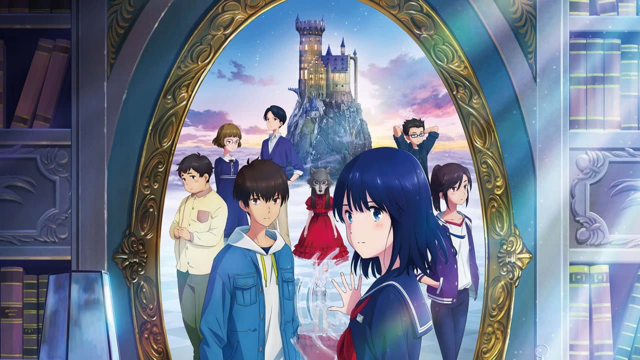 Lonely Castle in the Mirror still 4