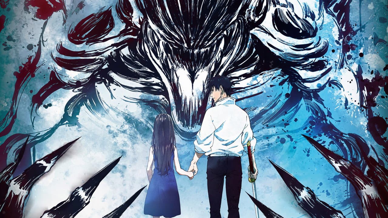 Jujutsu Kaisen 0 still 3