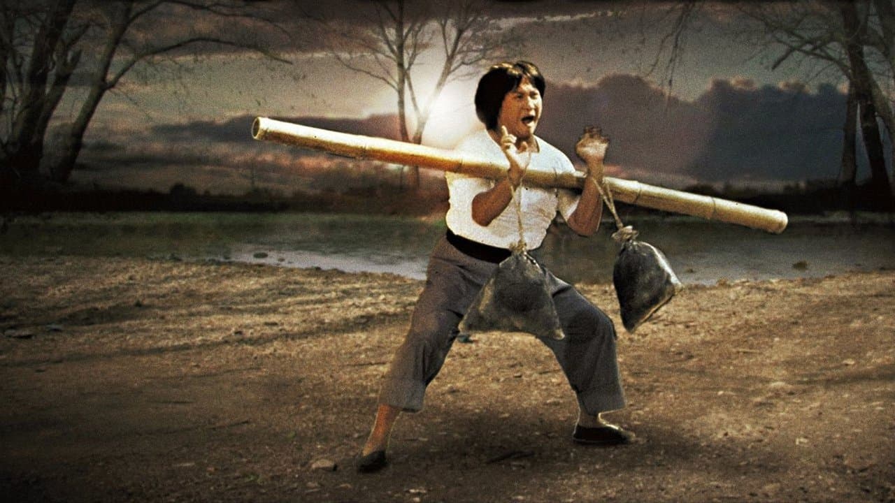 The Magnificent Butcher still 1