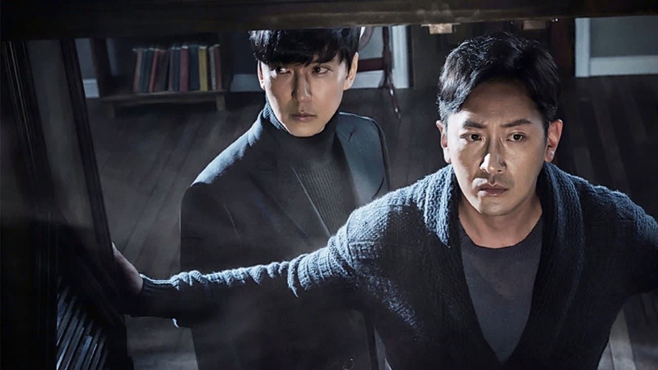 The Closet still 3