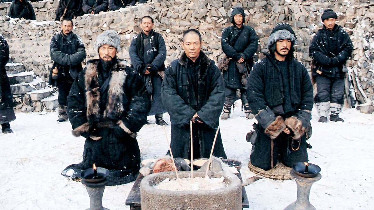 The Warlords still 5
