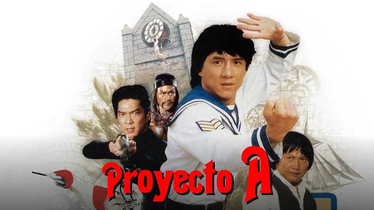 Project A still 5