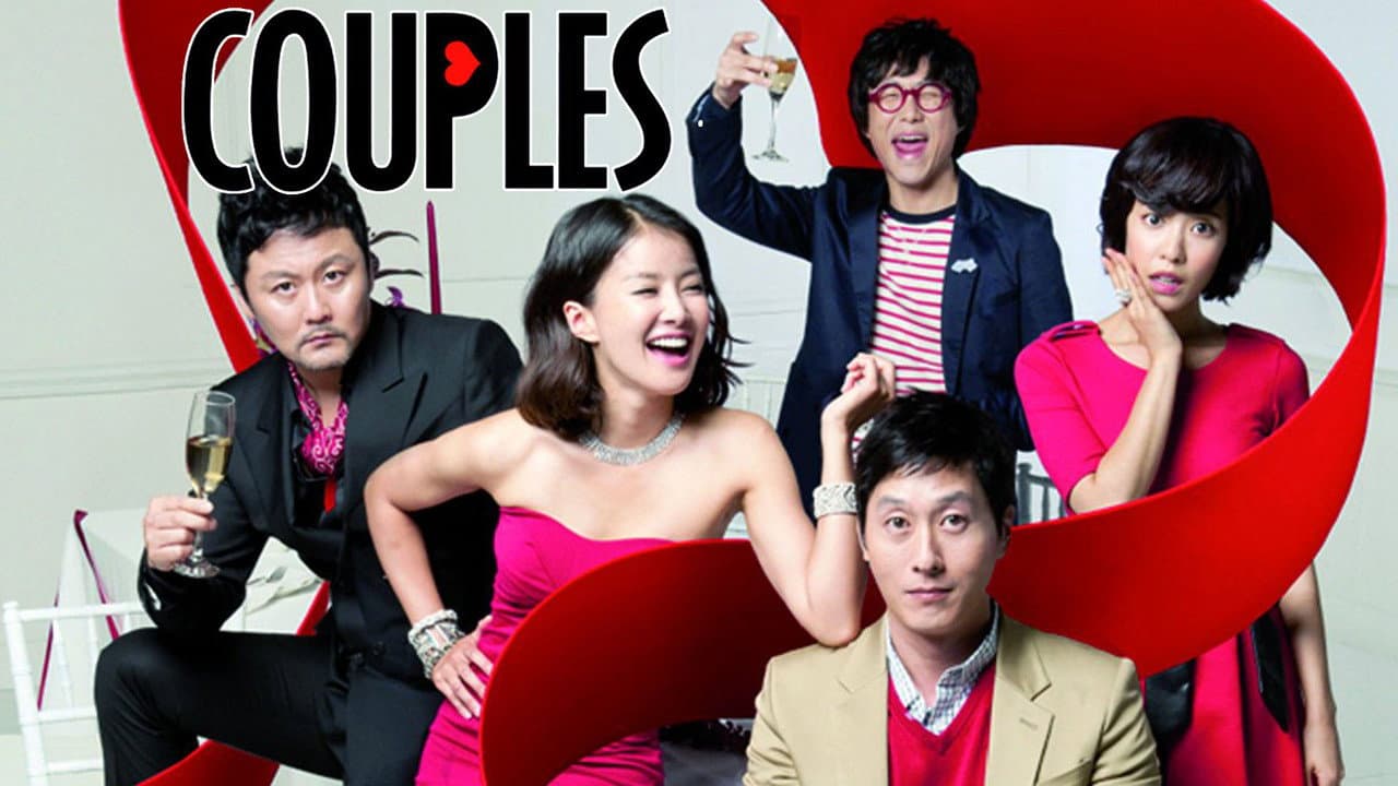 Couples still 5